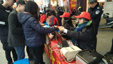 2016年24號(hào)信息.jpg